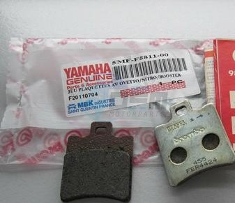 Product image: Yamaha - 5MFF58110000 - PAD, CALIPER 2   0