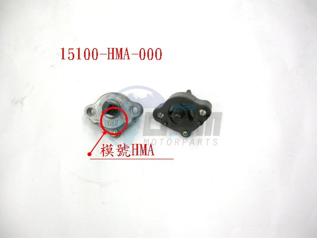 Product image: Sym - 15100-HMA-000 - OIL PUMP ASSY.  0