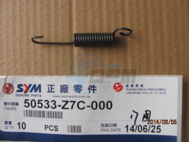 Product image: Sym - 50533-Z7C-000 - SIDE STAND SPRING  0
