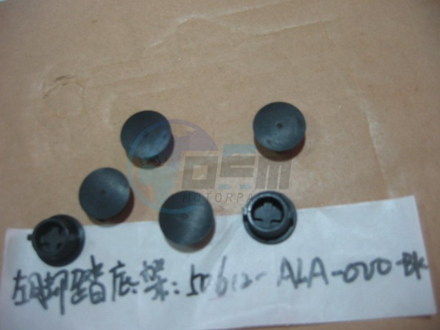 Product image: Sym - 50612-ALA-000-BK - CAP A FLR STEP  0