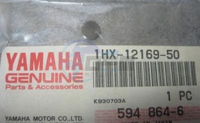 Product image: Yamaha - 1HX121695000 - PAD, ADJUSTING 2 (2.00)  0