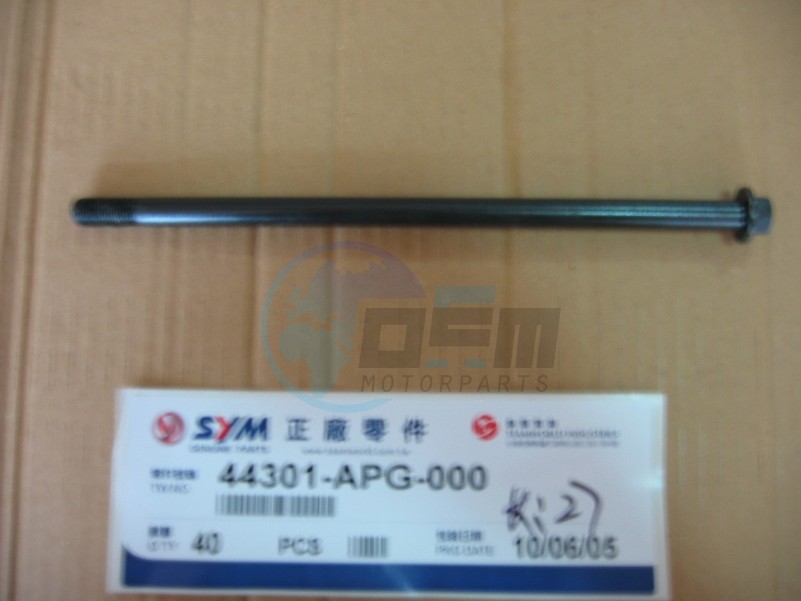 Product image: Sym - 44301-APG-000 - FR WHEEL AXLE  1