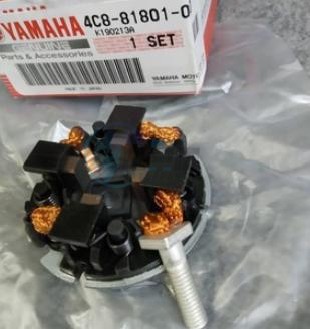 Product image: Yamaha - 4C8818010100 - BRUSH SET  0