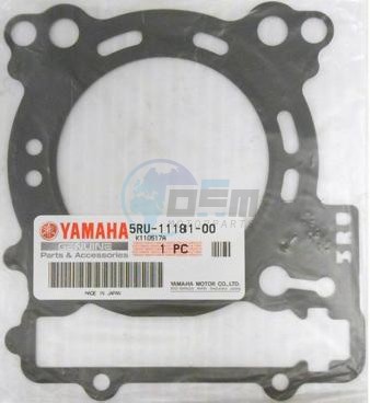 Product image: Yamaha - 5RU111810000 - GASKET, CYLINDER HEAD 1  0