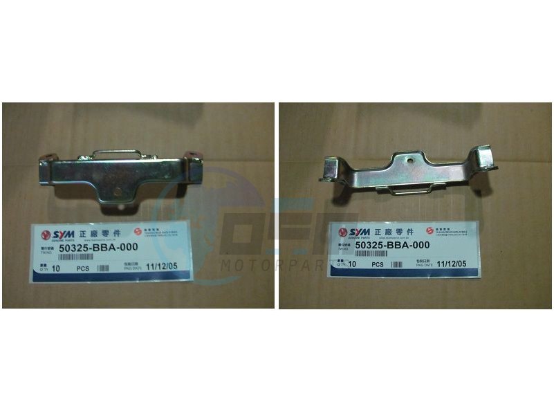 Product image: Sym - 50325-BBA-000 - BATTERY CASE STAY  0