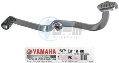Product image: Yamaha - 5YPE81100000 - SHIFT PEDAL ASSY  0
