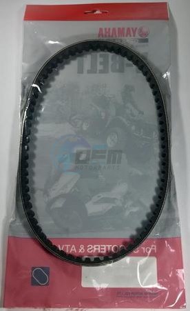 Product image: Yamaha - 5RNE76411000 - V-BELT FOR SCOOTERS   0