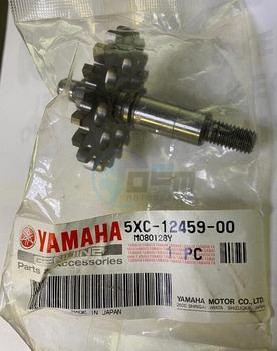 Product image: Yamaha - 5XC124590000 - GEAR, IMPELLER SHAFT  0