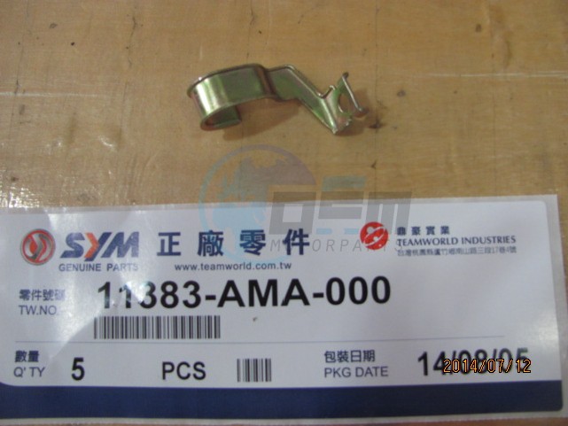 Product image: Sym - 11383-AMA-000 - KLEM  0
