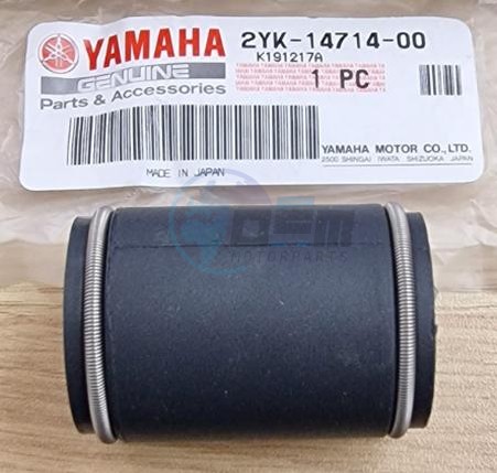 Product image: Yamaha - 2YK147140000 - GASKET, MUFFLER  0