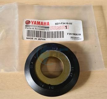 Product image: Yamaha - 5D7F34160000 - COVER BALL RACE 2  0