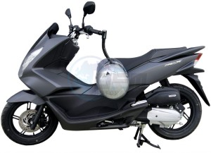 Product image: Urban - UR1647MP - PRACTIC MP Lock for Scooter and Helmet - YAMAHA TMAX SX/DX 