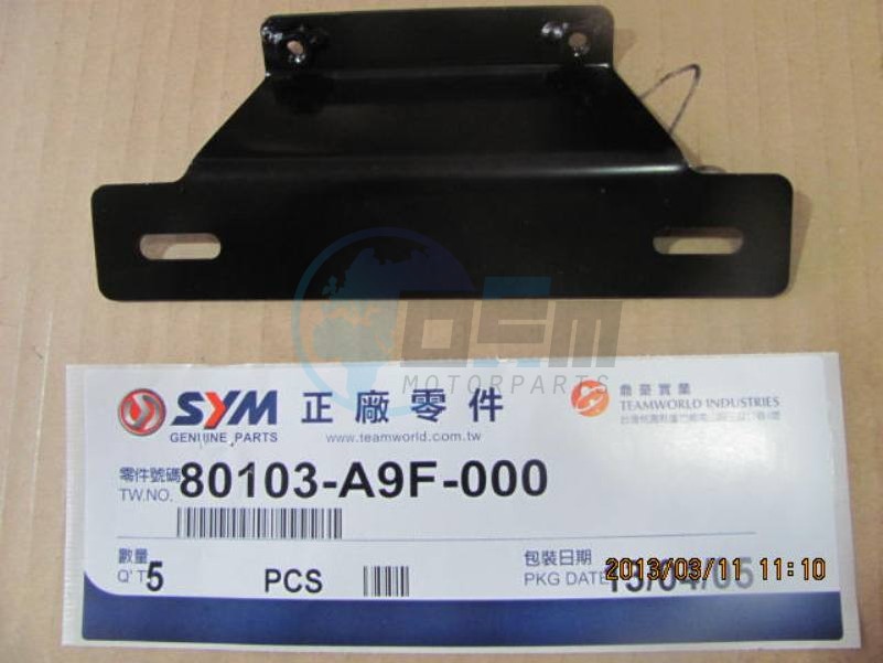 Product image: Sym - 80103-A9F-000 - RR. NUMBER PLATE BRACKET  0