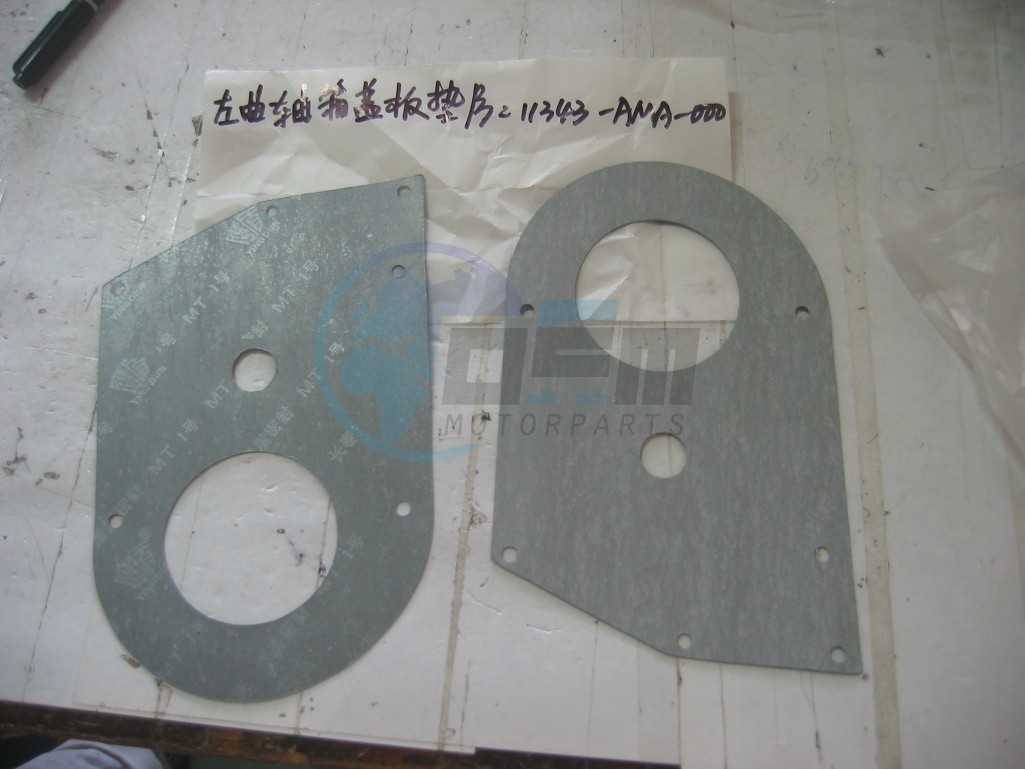 Product image: Sym - 11343-AMA-000 - L.COVER PLATE GASKET  0