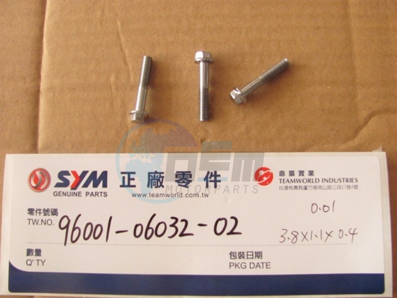 Product image: Sym - 96001-06032-02 - SH. FLANGE BOLT 6X32  0