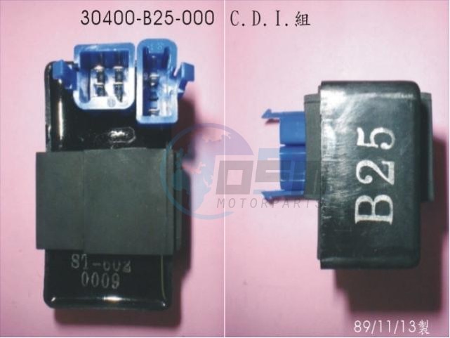 Product image: Sym - 30400-B25-000 - CDI UNIT ASSY.  0