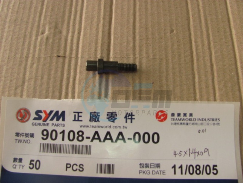 Product image: Sym - 90108-AAA-000 - SIDE STAND SCREW  1
