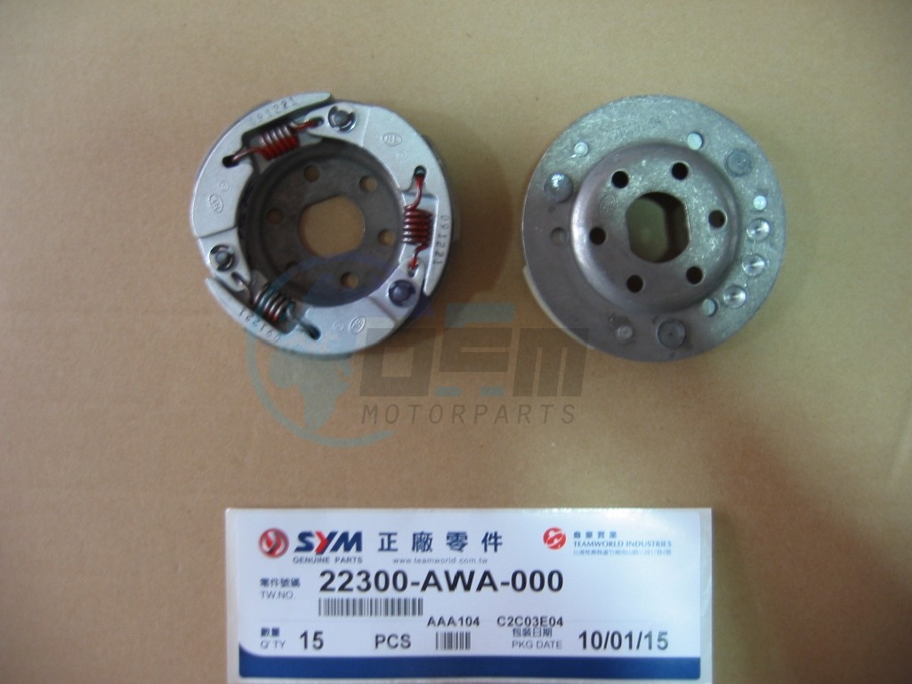 Product image: Sym - 22300-AWA-000 - DRIVE PLATE ASSY  0