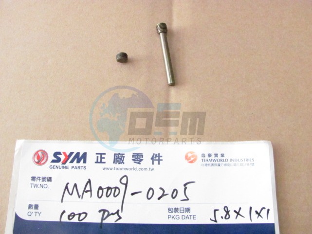 Product image: Sym - MA0009-0205 - PIN-PAD SET  0