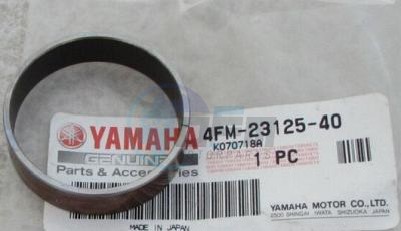 Product image: Yamaha - 4FM231254000 - METAL, SLIDE   0