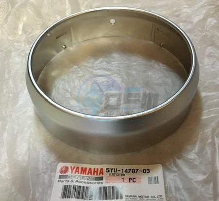 Product image: Yamaha - 5YU147870300 - CAP, SILENCER  0