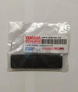 Product image: Yamaha - 3WVF83491000 - CAP  0
