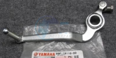 Product image: Yamaha - 39P181100000 - SHIFT PEDAL ASSY  0