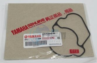 Product image: Yamaha - 52SE24490000 - GASKET, WATER PUMP  0