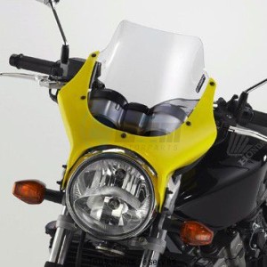 Product image: Fabbri - SAU3011YY - Headlight fairing Universal Racing Type Hornet Yellow 
