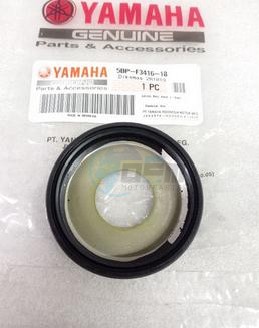 Product image: Yamaha - 5BPF34161000 - COVER, BALL RACE 2  0