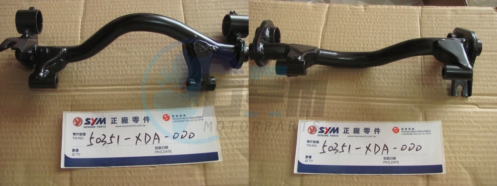 Product image: Sym - 50351-XDA-000 - ENG HANGER LINK  1