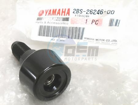 Product image: Yamaha - 2BS262460000 - END, GRIP  0