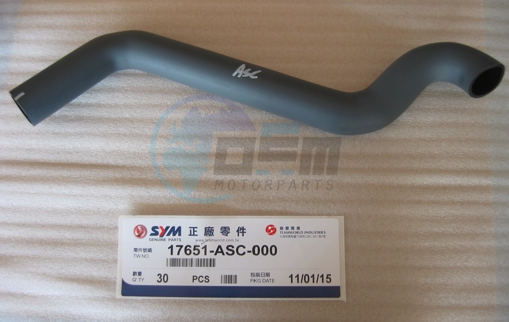 Product image: Sym - 17651-ASC-000 - FUEL NECK TUBE  0