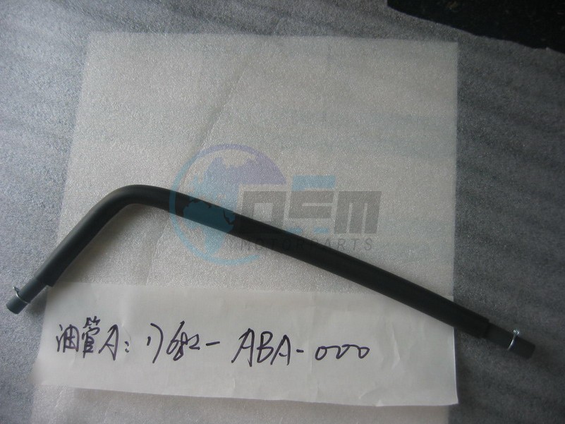 Product image: Sym - 1766A-ASA-000 - FILLER PIPE ASSY  1