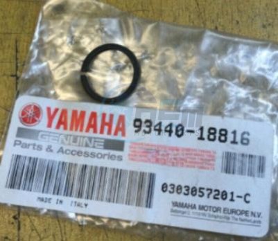 Product image: Yamaha - 934401881600 - PRESILLA REDONDA  0