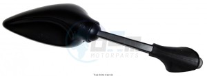 Product image: Far - MIR7123 - Mirror AvD T-Max 500 08- Tuning Black Matt   