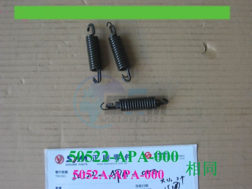 Product image: Sym - 50522-APA-000 - MAIN STAND SPRING  0