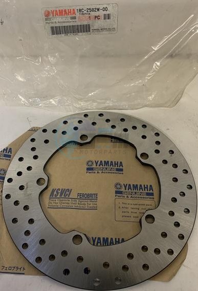 Product image: Yamaha - 1RC2582W0000 - DISK, REAR BRAKE 2  0