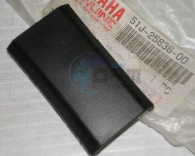 Product image: Yamaha - 51J258360000 - COVER, DUST  0