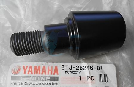 Product image: Yamaha - 51J262460100 - END, GRIP  0