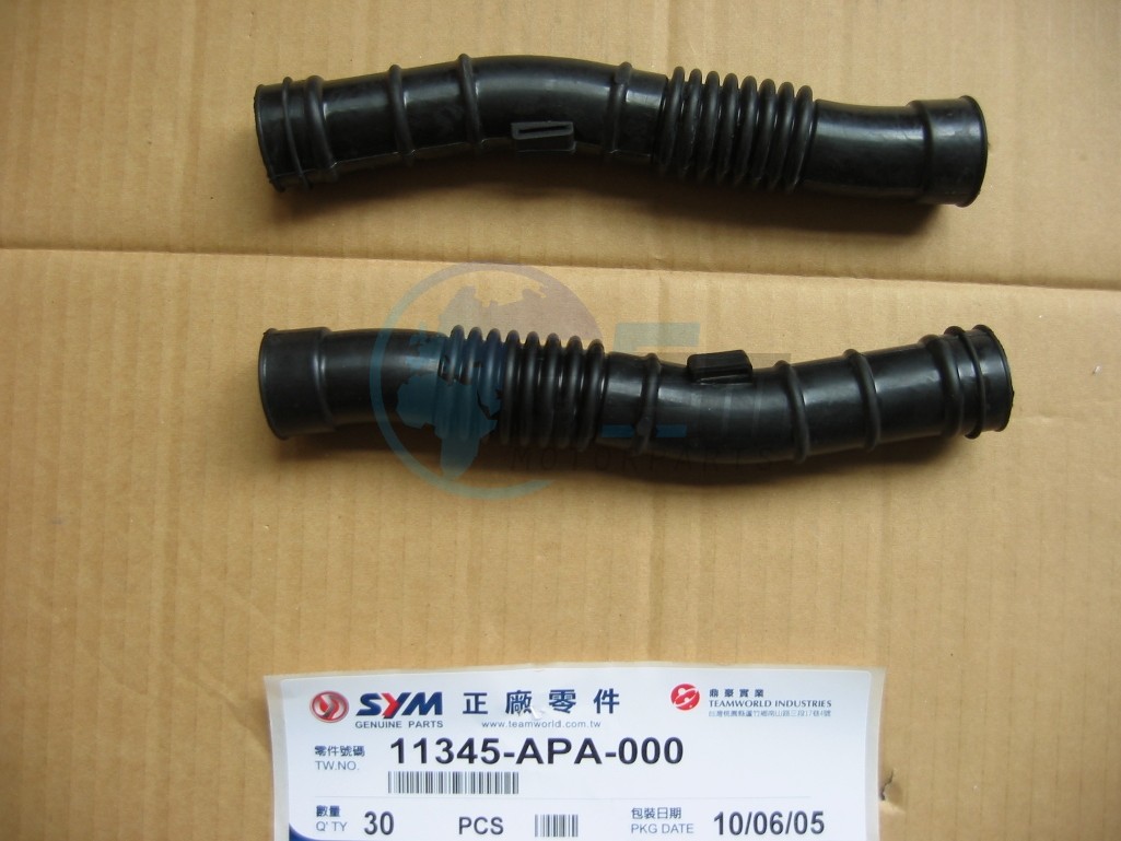 Product image: Sym - 11345-APA-000 - L. COVER DUCT  0