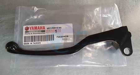 Product image: Yamaha - 5D7H39124000 - LEVER 1  0