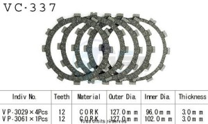Product image: Kyoto - VC337 - Clutch Plate kit complete Ts 125 Er/X 78-81   