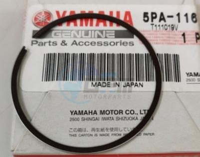 Product image: Yamaha - 5PA116110000 - RING, PISTON  0