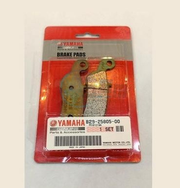 Product image: Yamaha - B29258050000 - BRAKE PAD KIT  0
