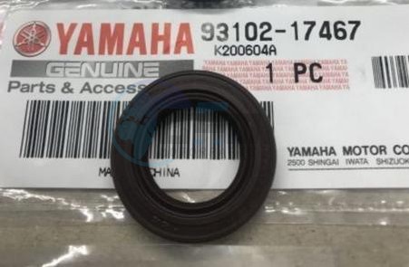 Product image: Yamaha - 931021746700 - OIL SEAL  0