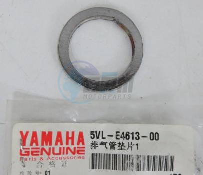 Product image: Yamaha - 5VLE46130000 - GASKET EXHAUST PIPE  1