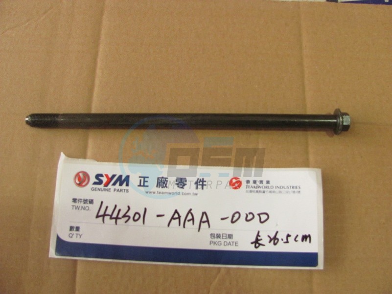 Product image: Sym - 44301-A31-000 - BOLT FR. wheel axle  0