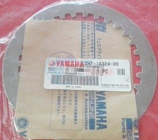 Product image: Yamaha - 2H7163240000 - PLATE, CLUTCH 1  0