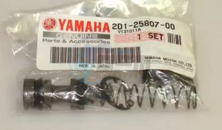 Product image: Yamaha - 2D1258070000 - CYLINDER KIT, MASTER  0